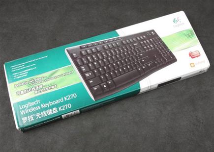羅技鍵盤
