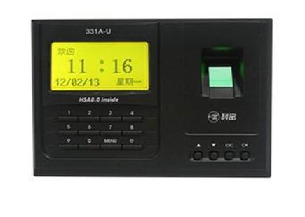 科密實(shí)用考勤王