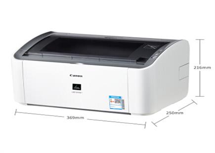 佳能（Canon）LBP2900+ A4幅面黑白激光經(jīng)濟(jì)型單功能打印機(jī)