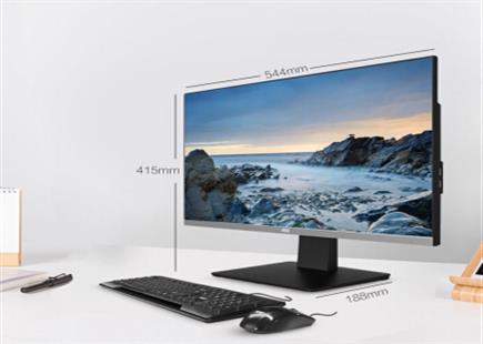 AOC AIO大師926 23.8英寸高清辦公一體機臺式電腦