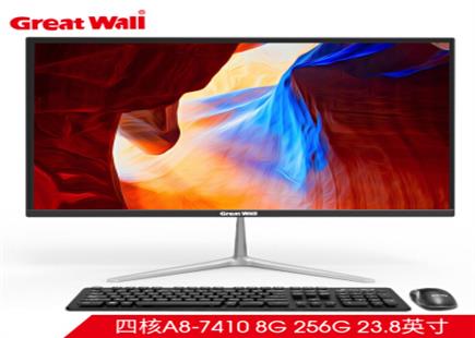 長(zhǎng)城(Great Wall)家用辦公臺(tái)式一體機(jī)電腦 四核A8 8G 256G 23.8英寸）
